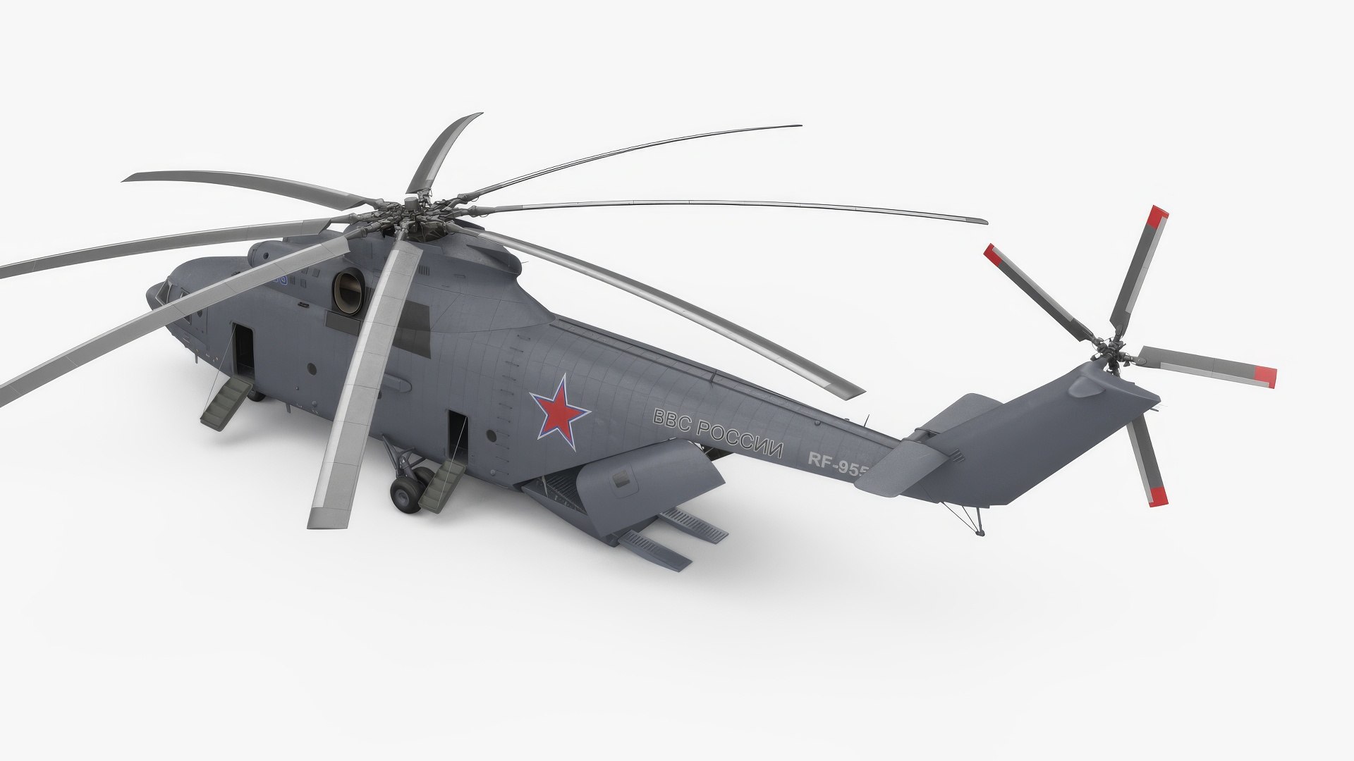 3D Russian Heavy Transport Helicopter Mi-26 Rigged https://p.turbosquid.com/ts-thumb/1L/yDk5ZC/4y/russian_heavy_transport_helicopter_mi26_rigged_011/jpg/1750292592/1920x1080/fit_q87/900b9ffa6329bbf106302c133f1995b4ff9554bd/russian_heavy_transport_helicopter_mi26_rigged_011.jpg