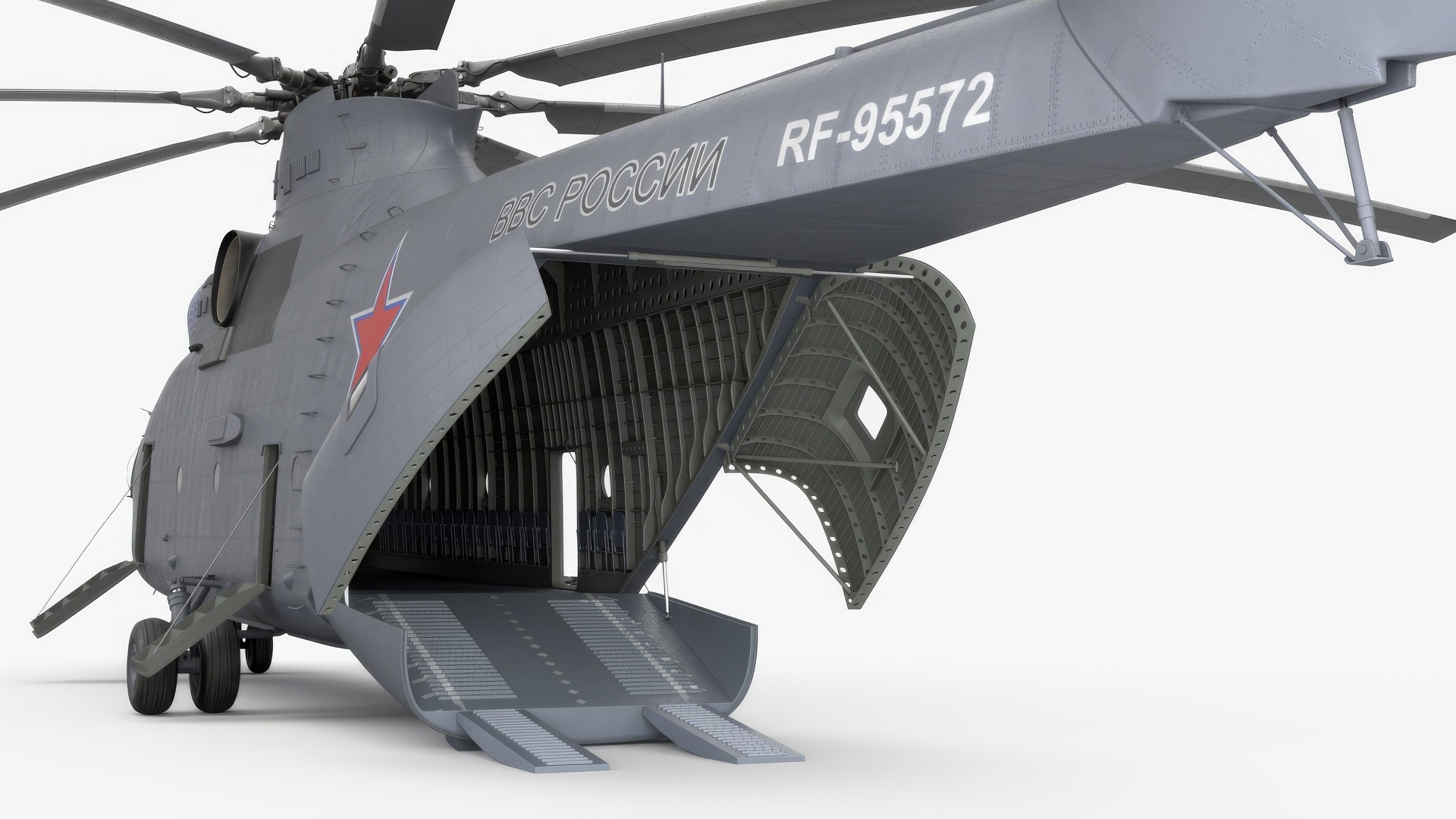 3D Russian Heavy Transport Helicopter Mi-26 Rigged https://p.turbosquid.com/ts-thumb/1L/yDk5ZC/Qg/russian_heavy_transport_helicopter_mi26_rigged_010/jpg/1750292589/1920x1080/fit_q87/3ed5124eb7206386a8accb181e5a0cd4d8c0fb79/russian_heavy_transport_helicopter_mi26_rigged_010.jpg