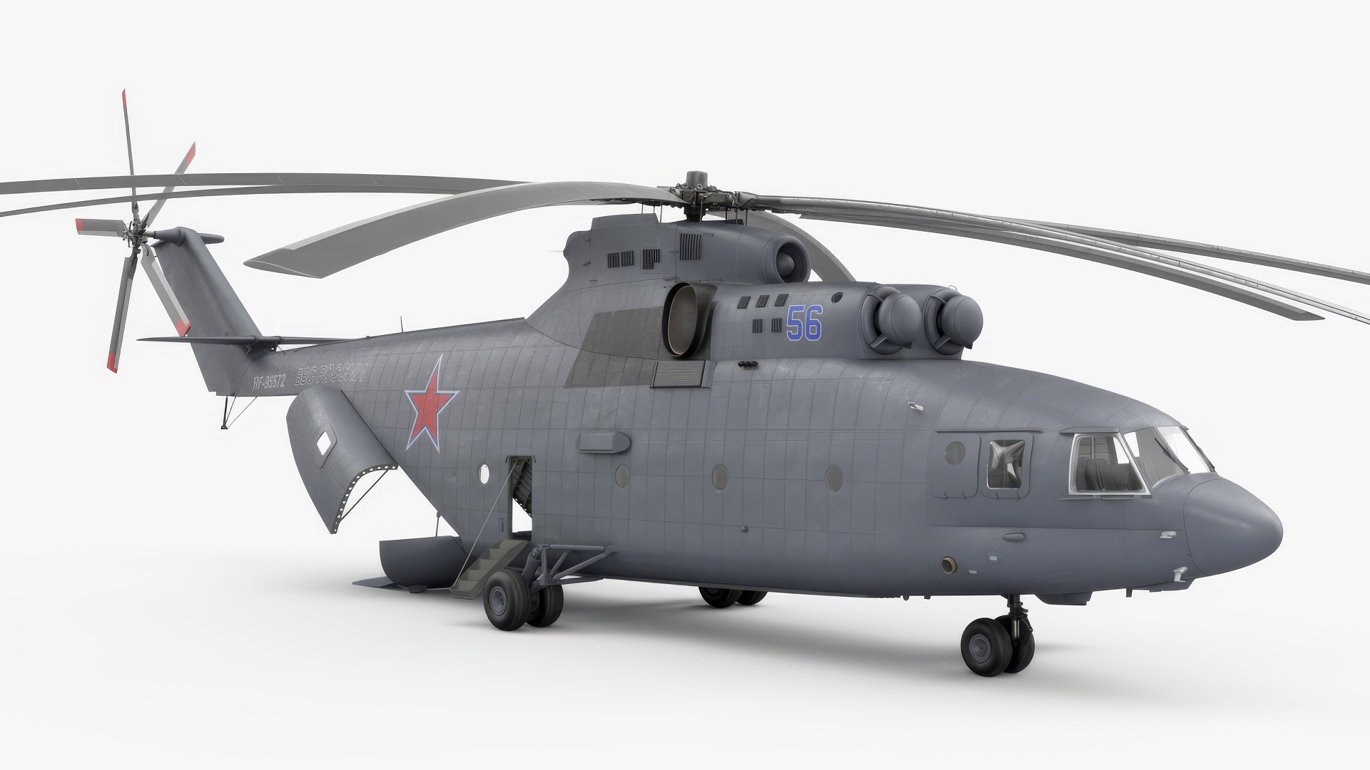 3D Russian Heavy Transport Helicopter Mi-26 Rigged https://p.turbosquid.com/ts-thumb/1L/yDk5ZC/UM/russian_heavy_transport_helicopter_mi26_rigged_009/jpg/1750292586/1920x1080/fit_q87/c79ff317f9da6a67b67b2399ad317ba443f4c7a0/russian_heavy_transport_helicopter_mi26_rigged_009.jpg