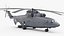 3D Russian Heavy Transport Helicopter Mi-26 Rigged