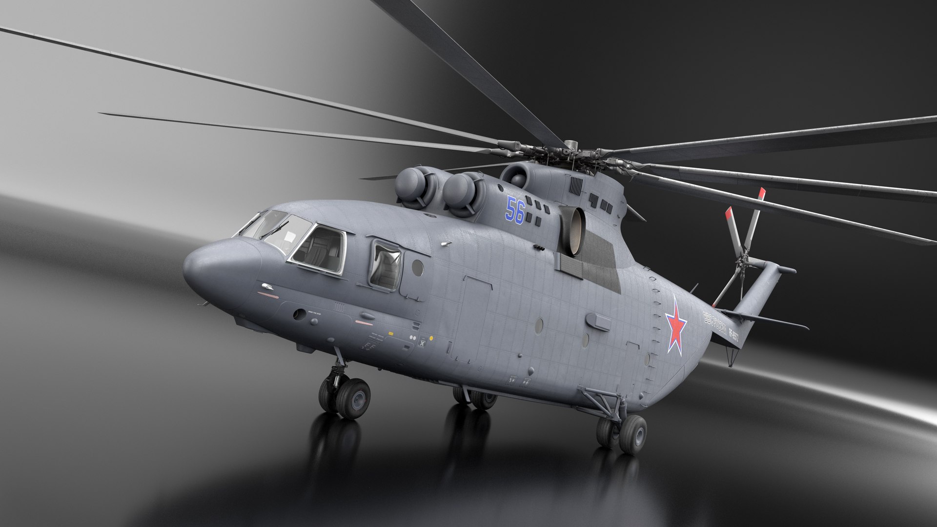 3D Russian Heavy Transport Helicopter Mi-26 Rigged https://p.turbosquid.com/ts-thumb/1L/yDk5ZC/be/russian_heavy_transport_helicopter_mi26_rigged_006/jpg/1750292574/1920x1080/fit_q87/f94dc2ccd8e7b360eb6eb1bb2ae4647f8c9d2a68/russian_heavy_transport_helicopter_mi26_rigged_006.jpg