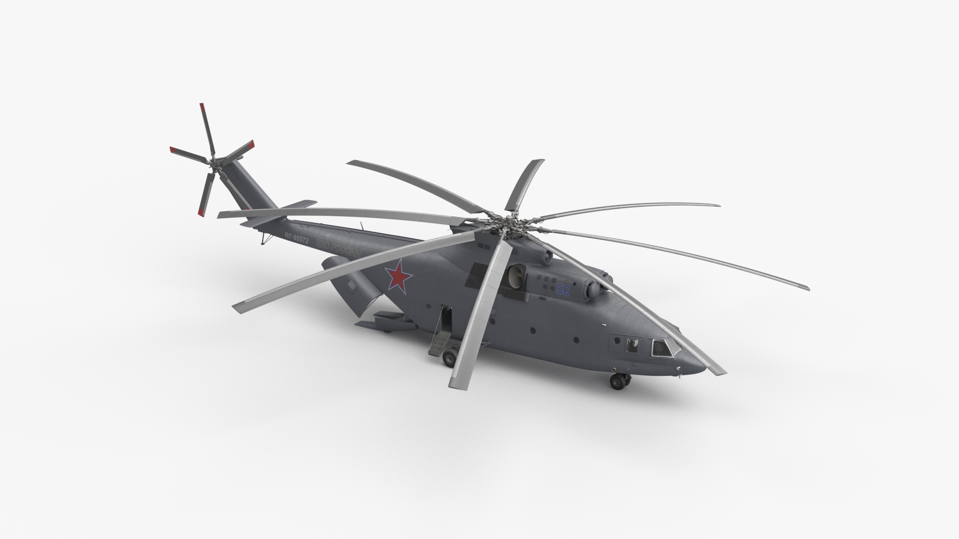 3D Russian Heavy Transport Helicopter Mi-26 Rigged https://p.turbosquid.com/ts-thumb/1L/yDk5ZC/pd/russian_heavy_transport_helicopter_mi26_rigged_360/jpg/1750292325/1920x1080/turn_fit_q99/e33338ff4c3aa5a7ab39904e37c274c4370010ed/russian_heavy_transport_helicopter_mi26_rigged_360-1.jpg
