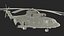 3D Russian Heavy Transport Helicopter Mi-26 Rigged