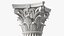 Antique Corinthian Column