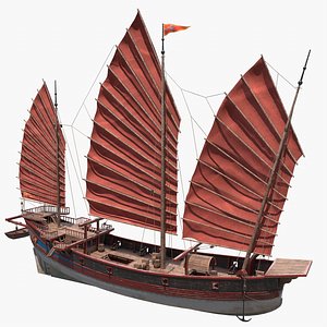 Chinese Junk Ship