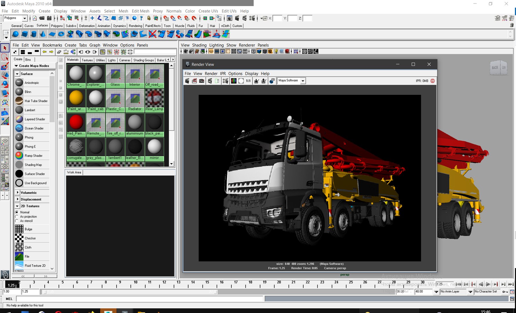 3D Concrete Pump Truck 8X4 https://p.turbosquid.com/ts-thumb/1O/FCsEVS/av/maya/jpg/1637507309/1920x1080/fit_q87/4a3a78929971e33b6ccfbbd3da9f42dfba620b38/maya.jpg