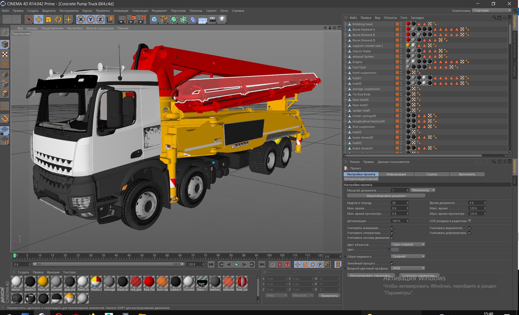 3D Concrete Pump Truck 8X4 https://p.turbosquid.com/ts-thumb/1O/FCsEVS/c3/c4d/jpg/1637507308/1920x1080/fit_q87/9547eefd145ceeadd41d2aa0ccca67086c1a8abb/c4d.jpg