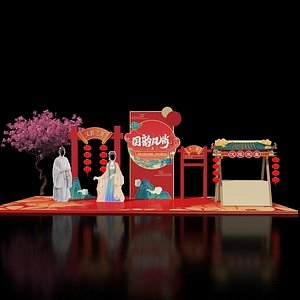 3D Hanfu Assembly Display Chinese Art Installation
