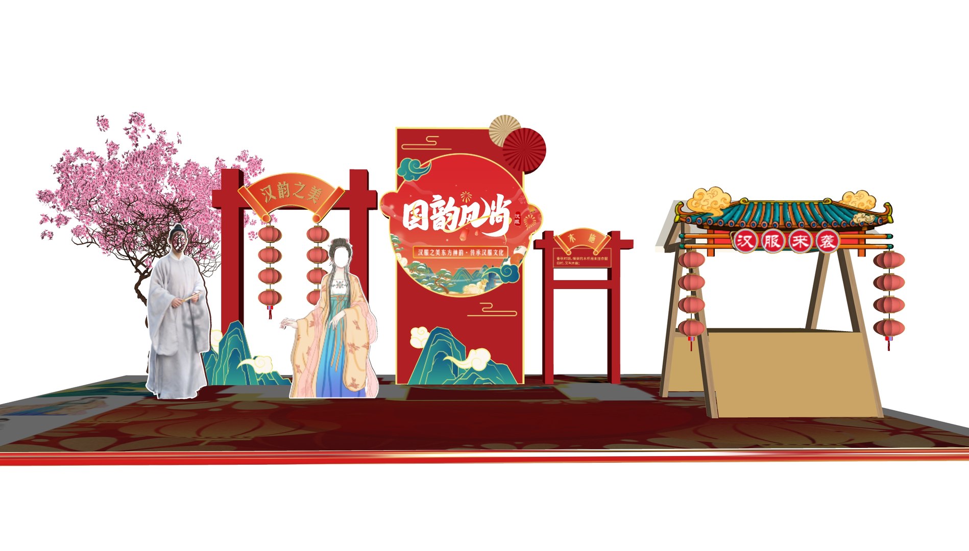3D Hanfu Assembly Display Chinese Art Installation - TurboSquid 2171412