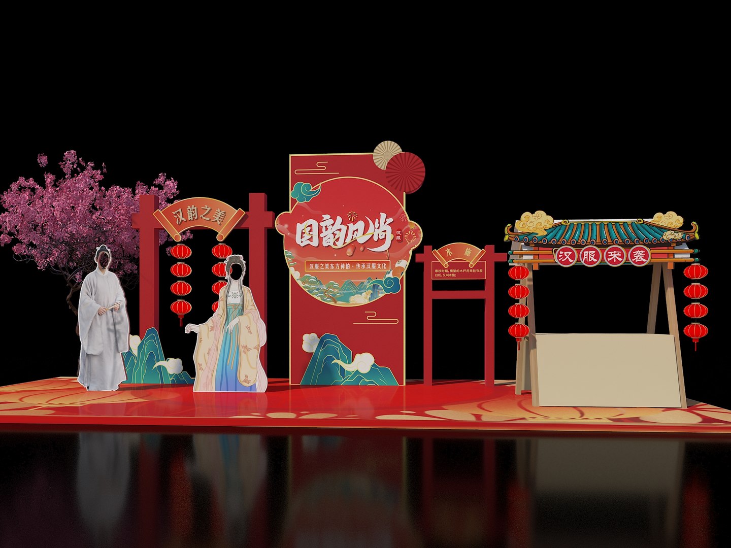 3D Hanfu Assembly Display Chinese Art Installation - TurboSquid 2171412