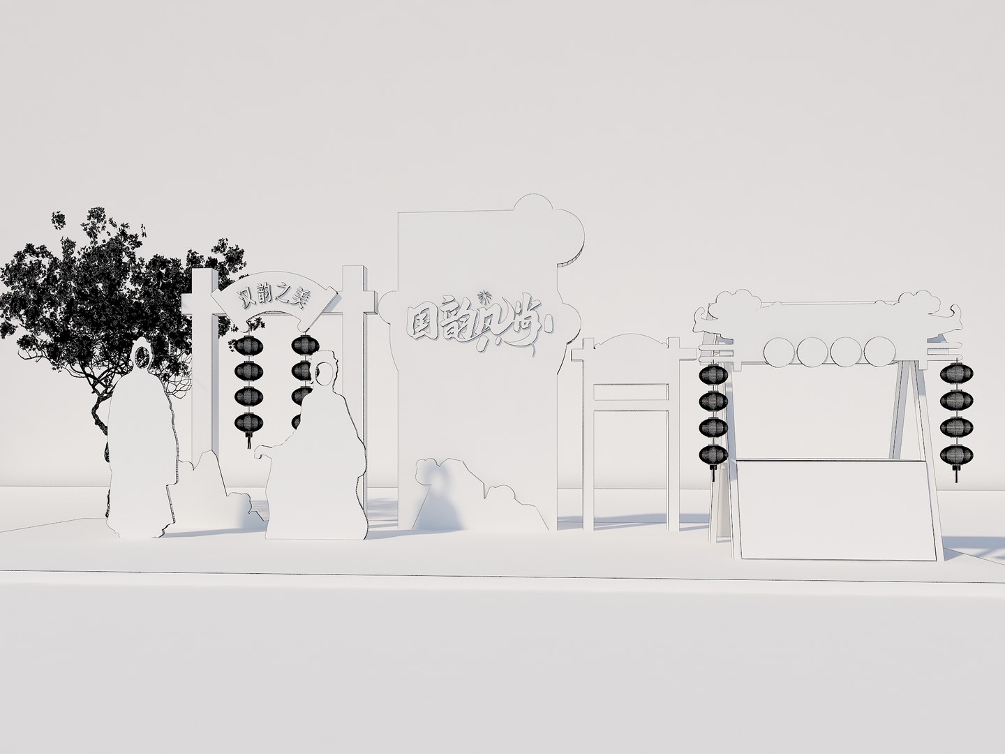 3D Hanfu Assembly Display Chinese Art Installation - TurboSquid 2171412