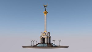 Independence Monument kyiv