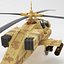 AH-64 Apache 3