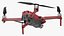 Aerial Drone