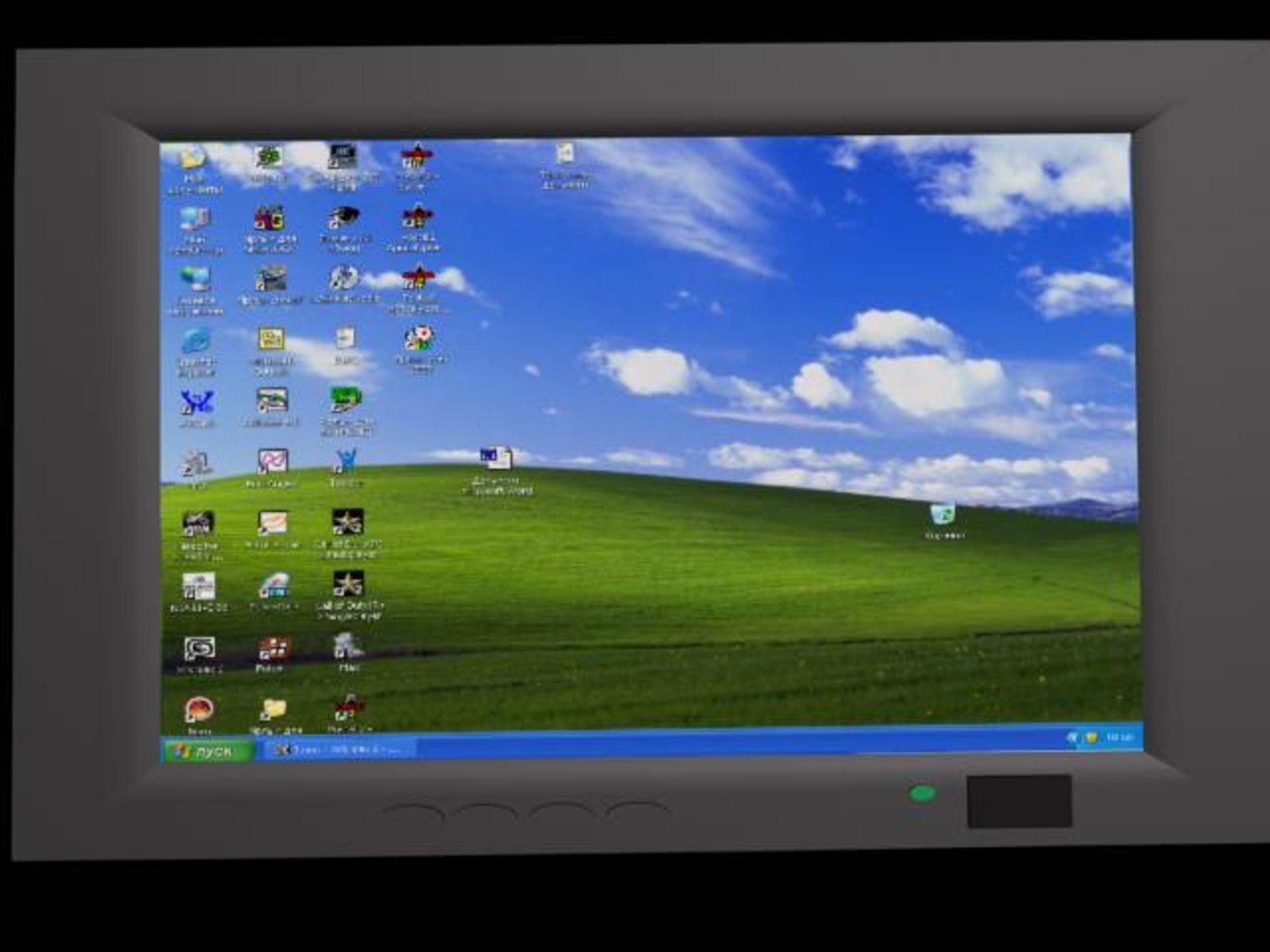 3d Max Monitor