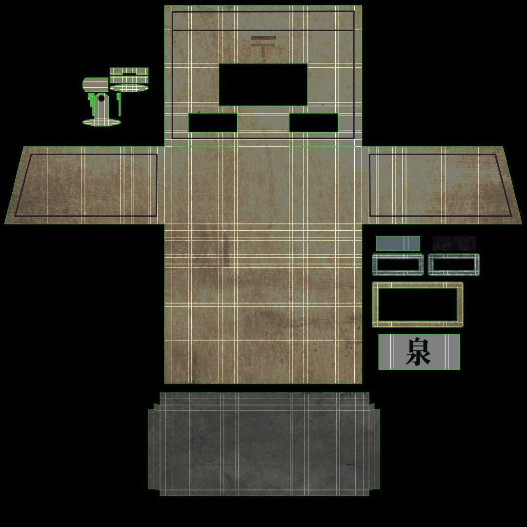 Tokyo Store PBR Remastered 3D https://p.turbosquid.com/ts-thumb/1S/s8A0Lw/7i/mat7/jpg/1778590730/1920x1080/fit_q87/c51a893356cd8181fe537427bd2d730438d54df0/mat7.jpg