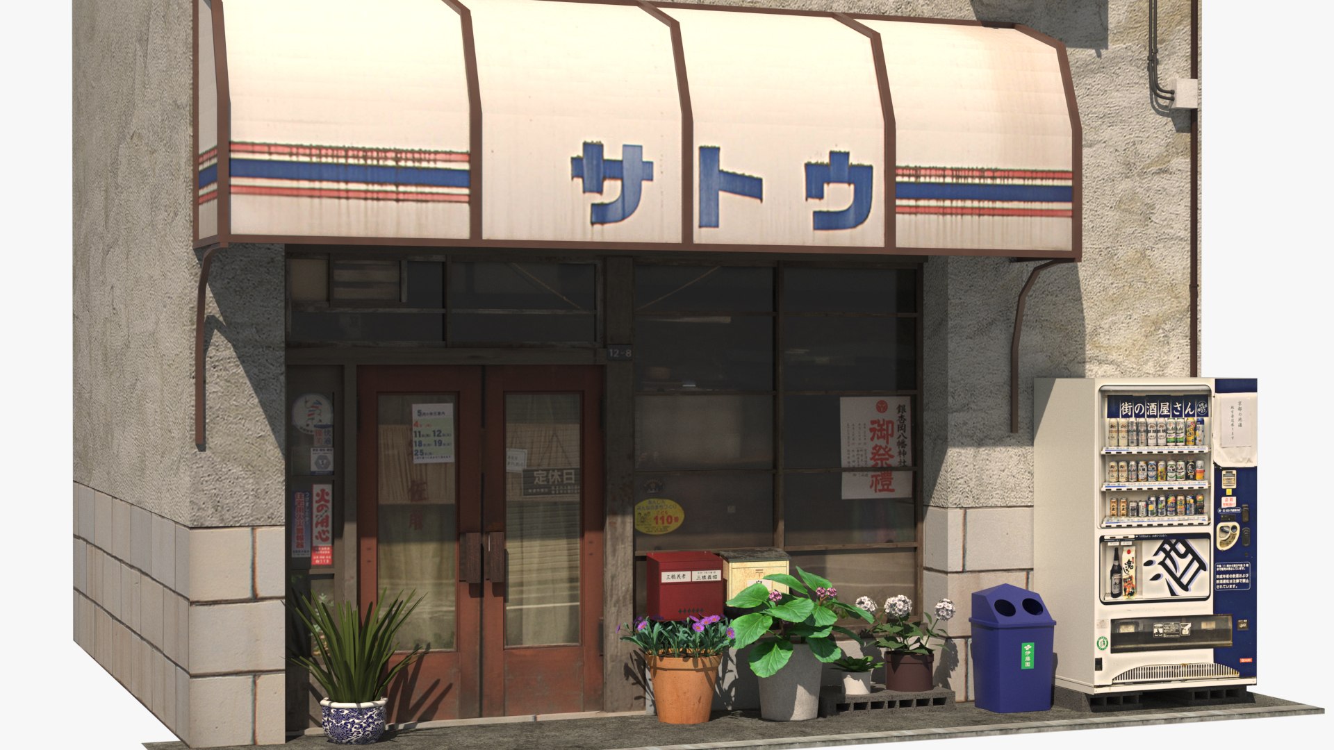 Tokyo Store PBR Remastered 3D https://p.turbosquid.com/ts-thumb/1S/s8A0Lw/Cg/img04/jpg/1778590512/1920x1080/fit_q87/25b3a8c71ebf2f1a892cfc626dbd43a05e8b9ad7/img04.jpg