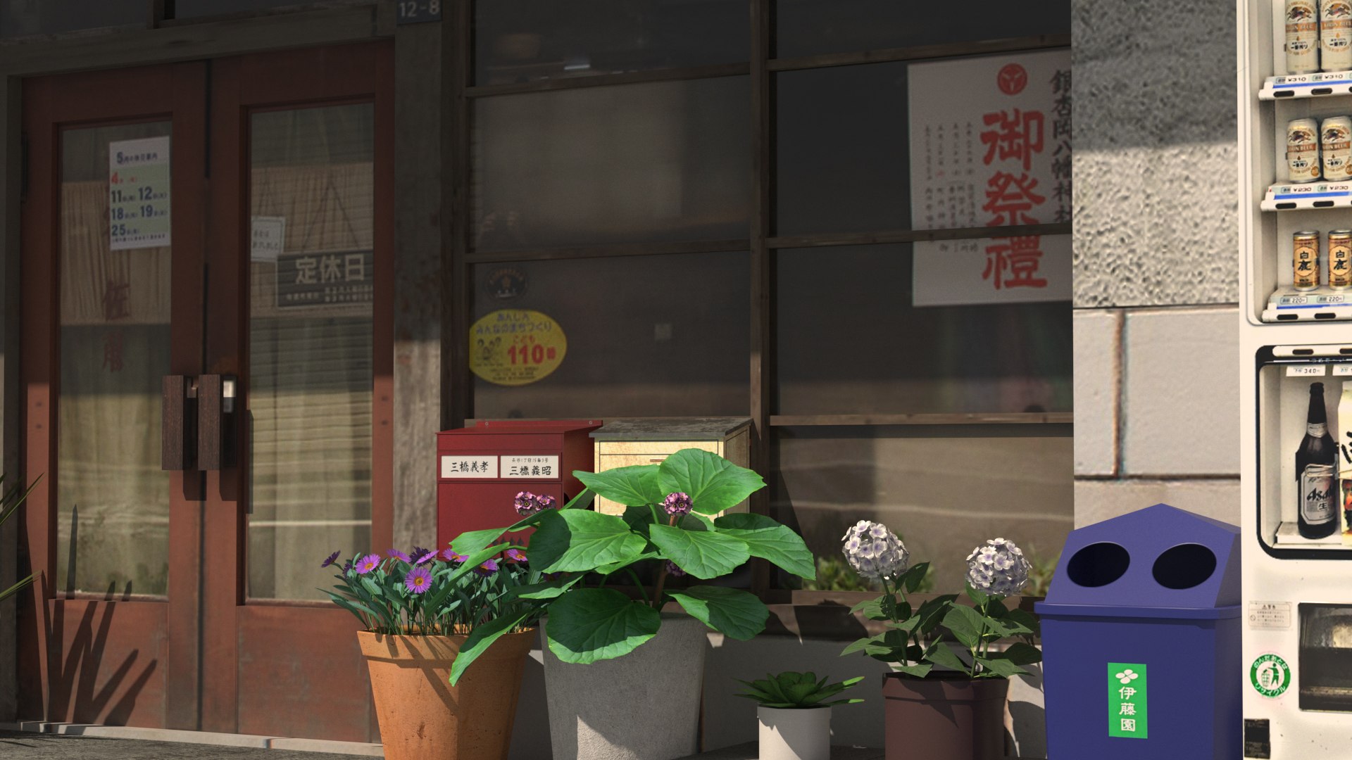 Tokyo Store PBR Remastered 3D https://p.turbosquid.com/ts-thumb/1S/s8A0Lw/Rd/img09/jpg/1778590513/1920x1080/fit_q87/4f55e6fac6d57ae0c0b0f8ff88e8017ed94447ac/img09.jpg