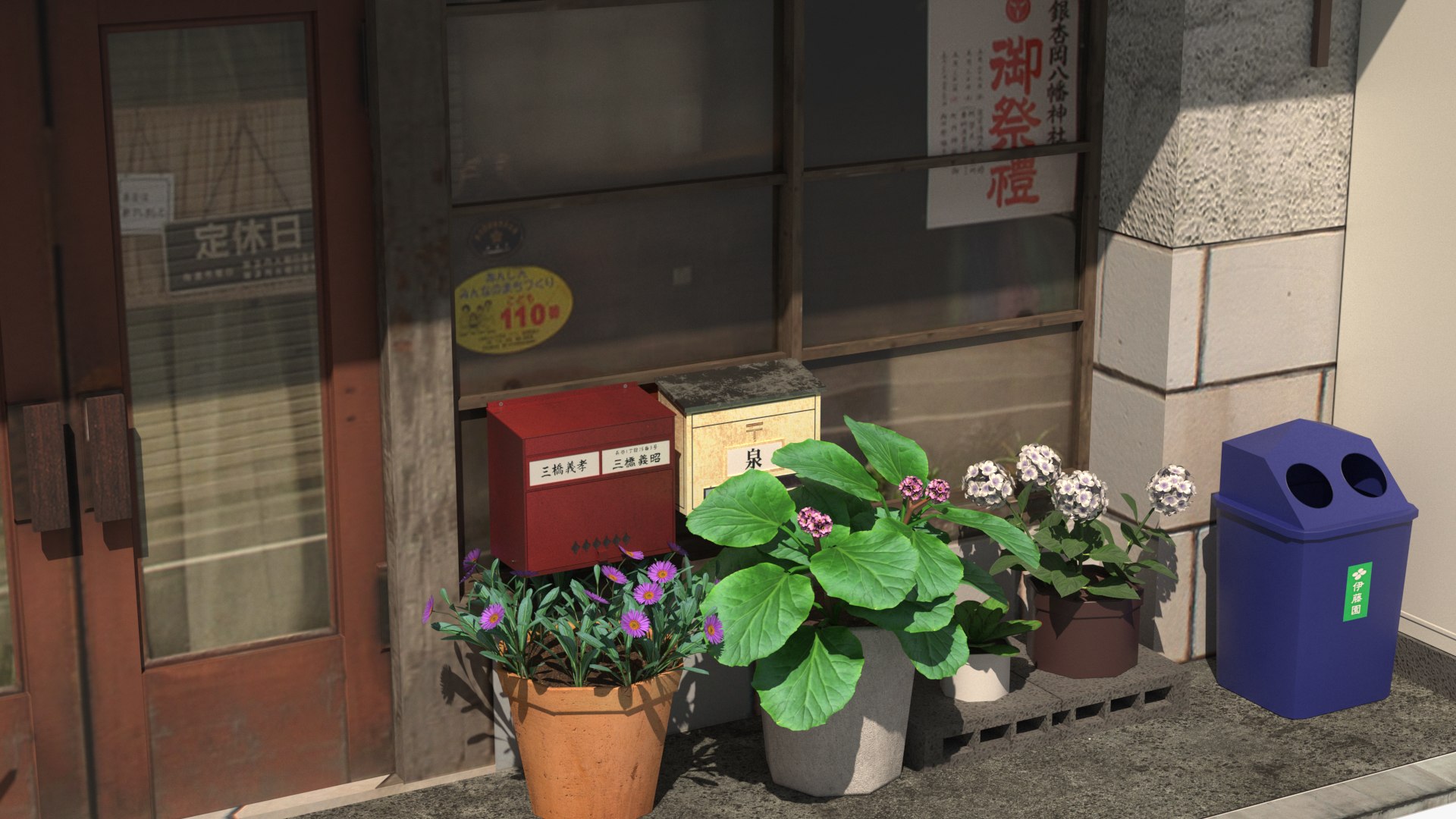 Tokyo Store PBR Remastered 3D https://p.turbosquid.com/ts-thumb/1S/s8A0Lw/w5/img12/jpg/1778590515/1920x1080/fit_q87/457a17a07235474db42542aa370aebb6ac2ae4d9/img12.jpg