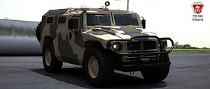 Tiger Gaz 2330
