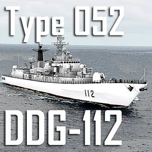 Chinese Navy Type 052 Luhu Class DDG-112 Harbin (low polygon)
