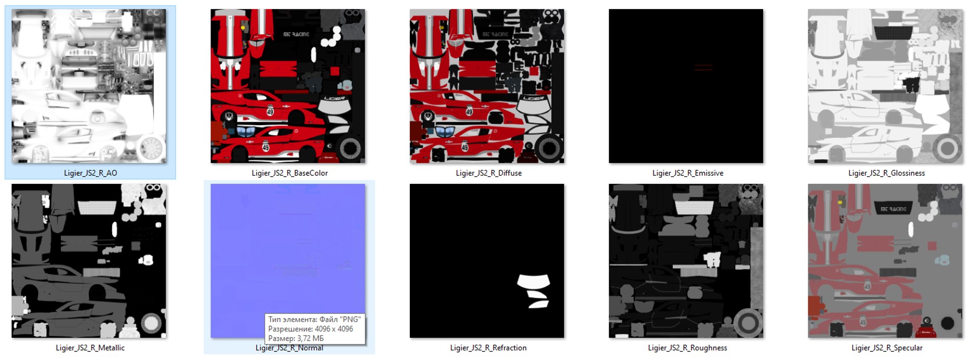 3D ligier js2 r mt https://p.turbosquid.com/ts-thumb/1V/lN58zq/6Nlug6Vv/4/png/1584345940/1920x1080/fit_q87/b5aa95aa5cb621cc3e0148f84a13631cac33f53d/4.jpg