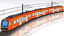 rbs regioexpress solothurn bern rabe 4-12 electric passenger train