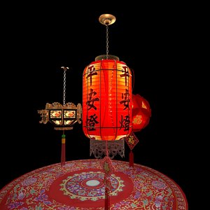 Chinese  red lanterns 3D