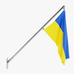 3D Ukraine Flag 2 model