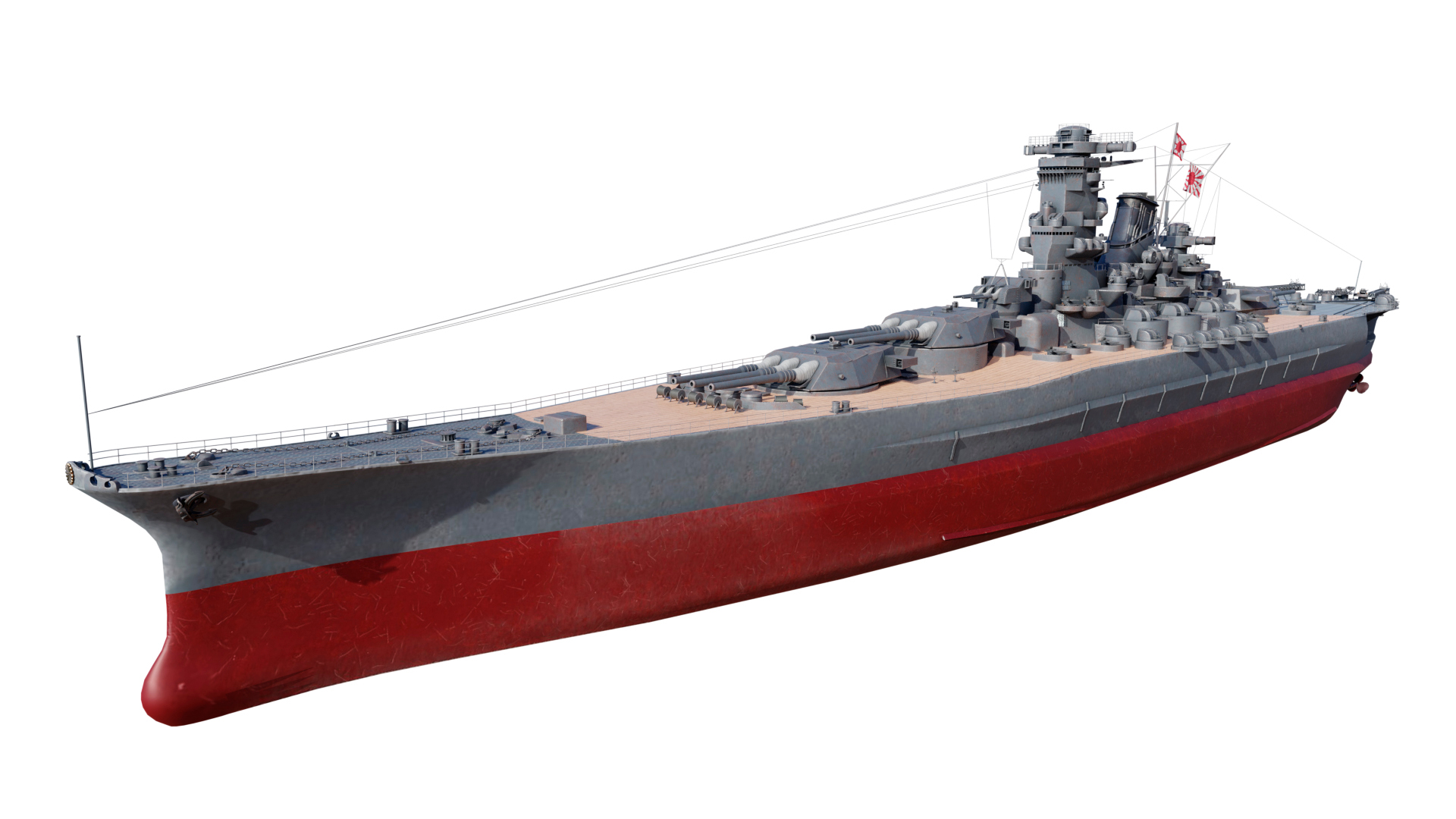 日本の戦艦大和3Dモデル - TurboSquid 1741217