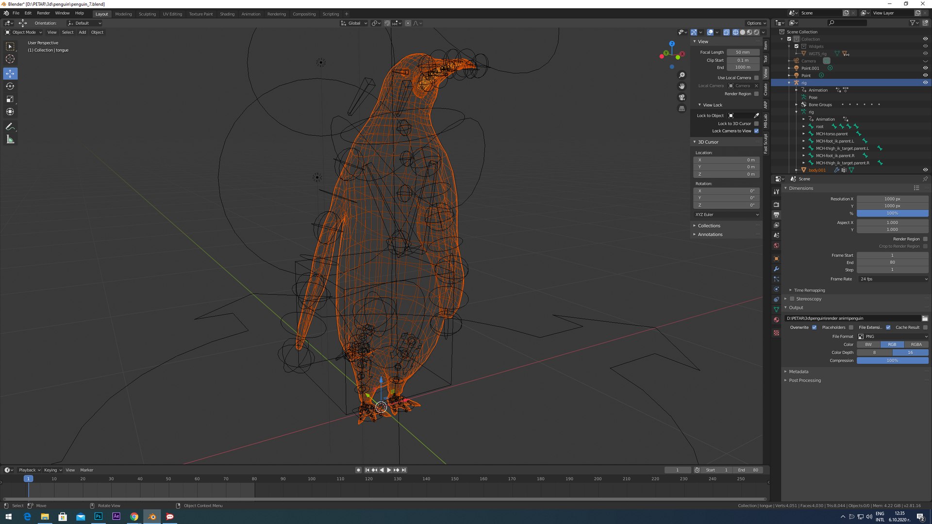 Bird rigged 3D model - TurboSquid 1631055