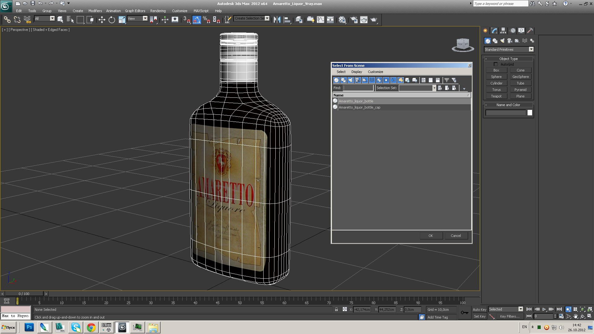 3d amaretto liqueur https://p.turbosquid.com/ts-thumb/1d/XIYLEK/mByd4BEw/amaretto_liquor_002/jpg/1355261512/1920x1080/fit_q87/e0a2aa7a23af1fd3de22a6310d6e26d2595d9ddd/amaretto_liquor_002.jpg