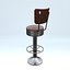 Bar Stool