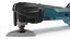 Oscillating Power Tool