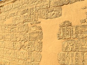 Wall Hieroglyphs Temple 16K