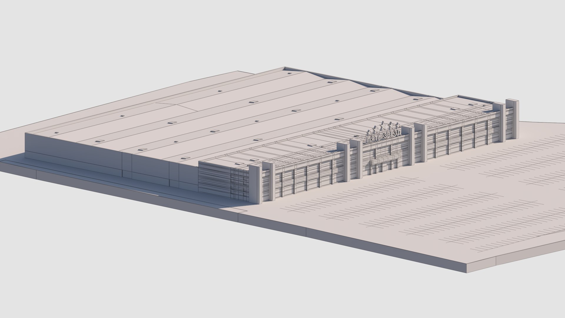 Russian city Buildings and industrial zone 3D model https://p.turbosquid.com/ts-thumb/1h/lGUZ4O/2W/5starwire/png/1703993856/1920x1080/fit_q87/3bae676eeddb45474398554113b00abcdd7a837b/5starwire.jpg