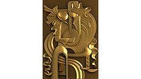 Stylized painting of musician relief