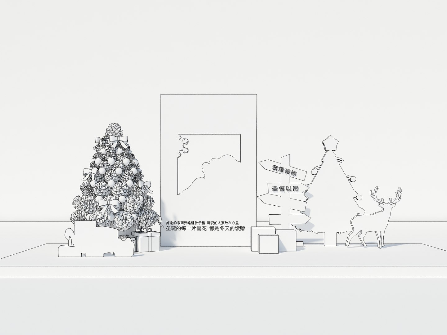 Christmas INS clock inout photo frame Christmas tree gift box Christmas art installation 3D model https://p.turbosquid.com/ts-thumb/1m/fQOdJI/ZO/christmasinsclockinoutphotoframechristmastreegiftboxchristmasartinstallation_a02/jpg/1700201497/1920x1080/fit_q87/96423deca70b1c927b467a982c5b742552a9fc15/christmasinsclockinoutphotoframechristmastreegiftboxchristmasartinstallation_a02.jpg