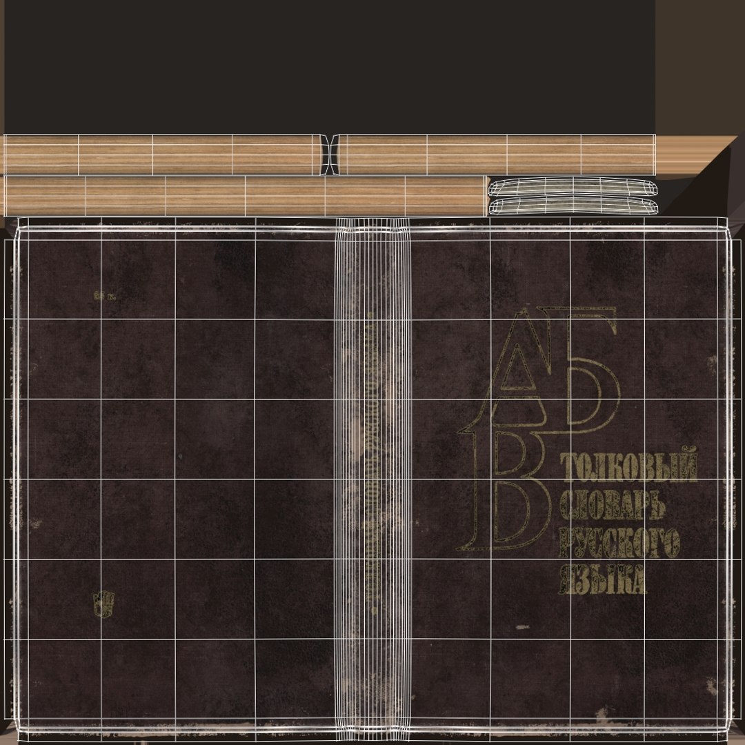 3D Old Books Collection PBR https://p.turbosquid.com/ts-thumb/1m/hatENS/zp/xuv_books_04/jpg/1678105442/1920x1080/fit_q87/e7f025b979ff4a09f681ab9f938da5e373f49582/xuv_books_04.jpg