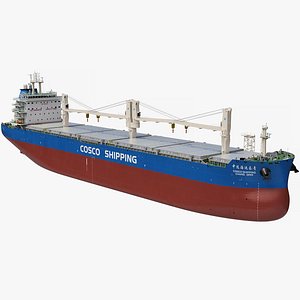 Cosco Chang Qing Cargo Ship