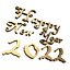 Felice Anno Nuovo 2022 02