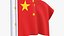 ChinaFlagStandPoleAnimated