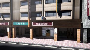 3D model TW Street with Handbag Shop