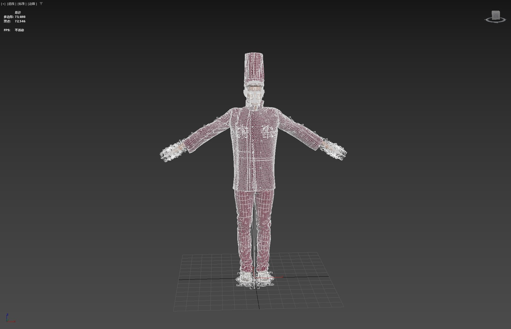 Male Chef Rigged 3D - TurboSquid 2322846