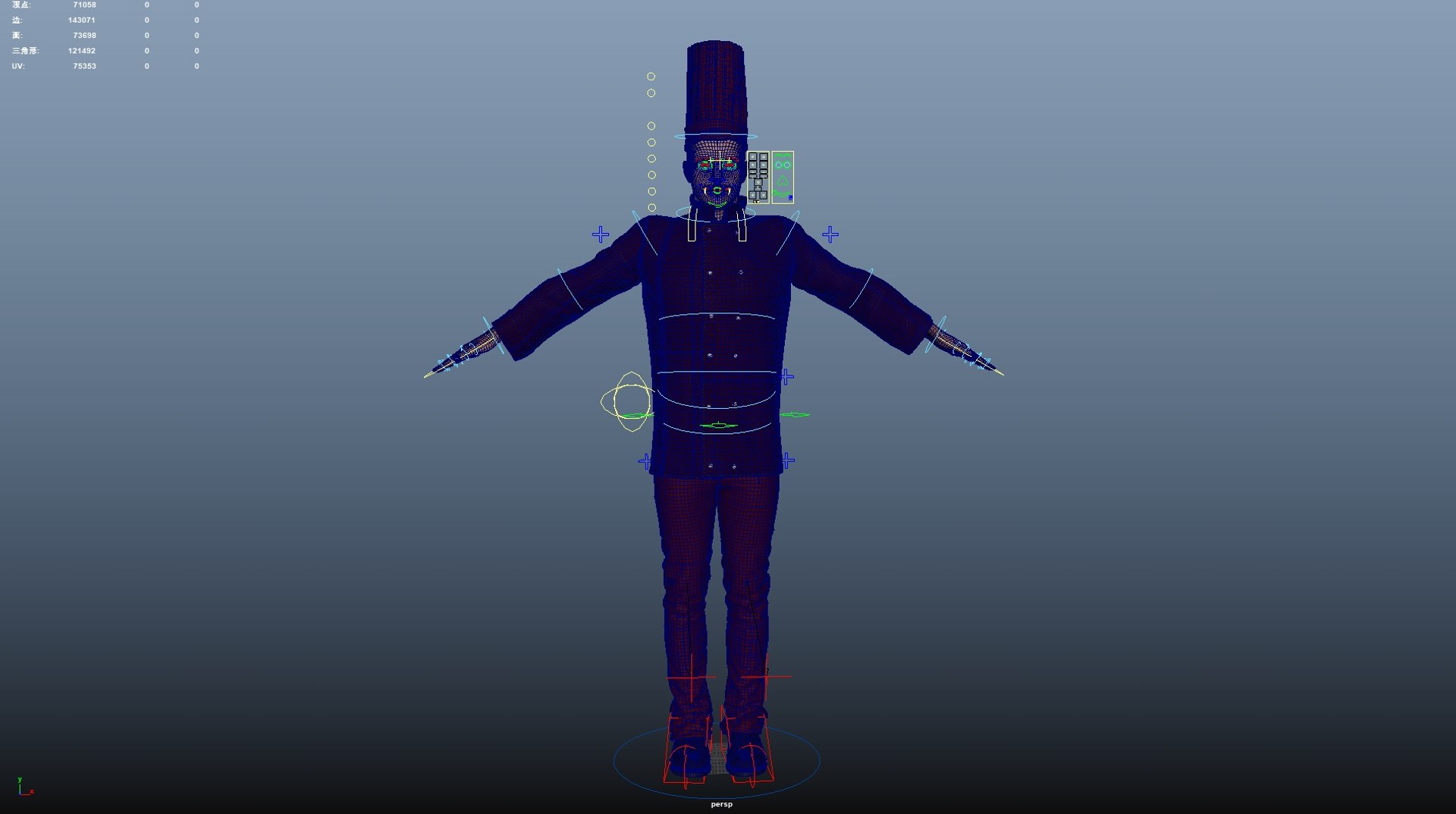 Male Chef Rigged 3D - TurboSquid 2322846