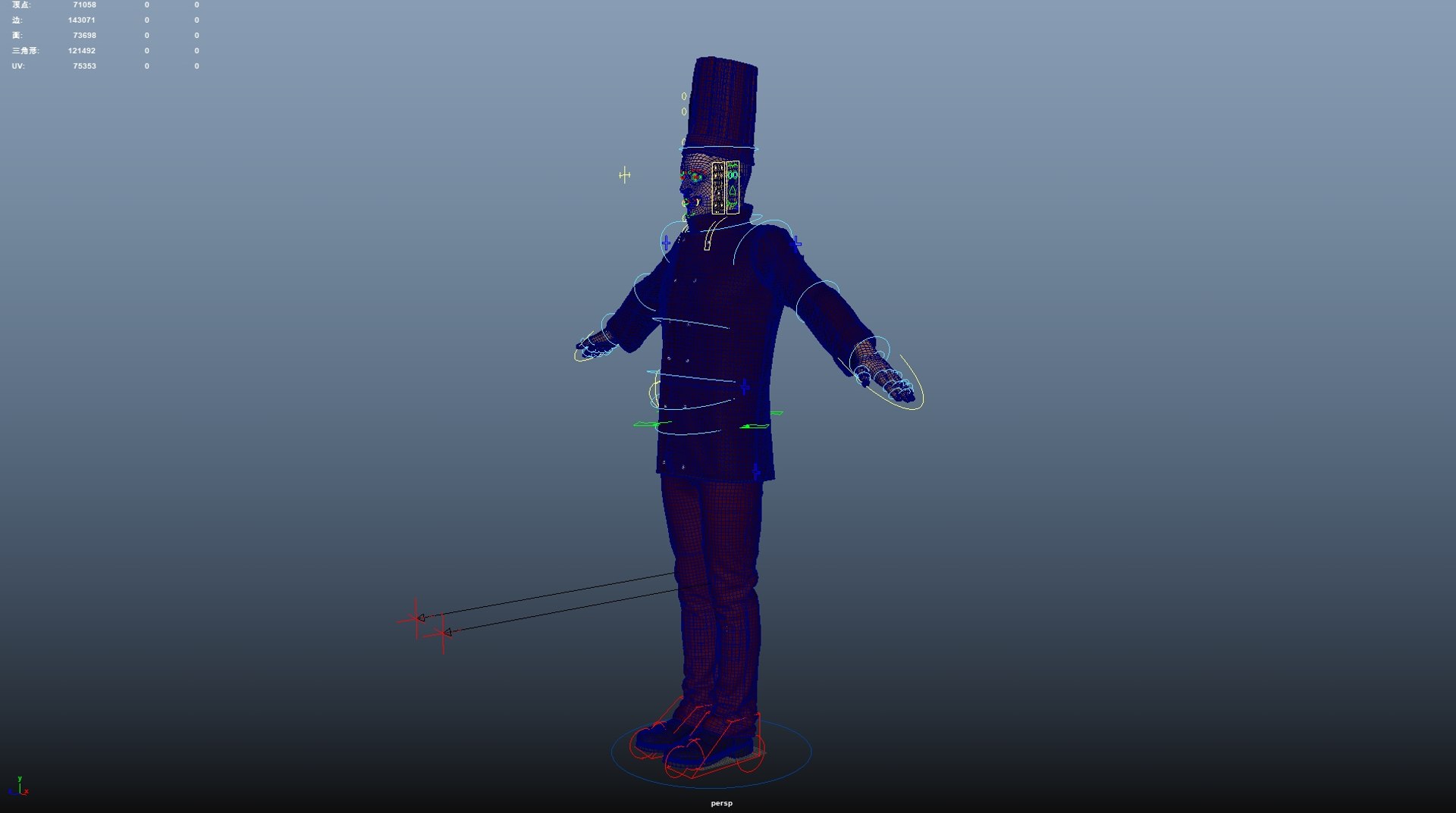 Male Chef Rigged 3D - TurboSquid 2322846