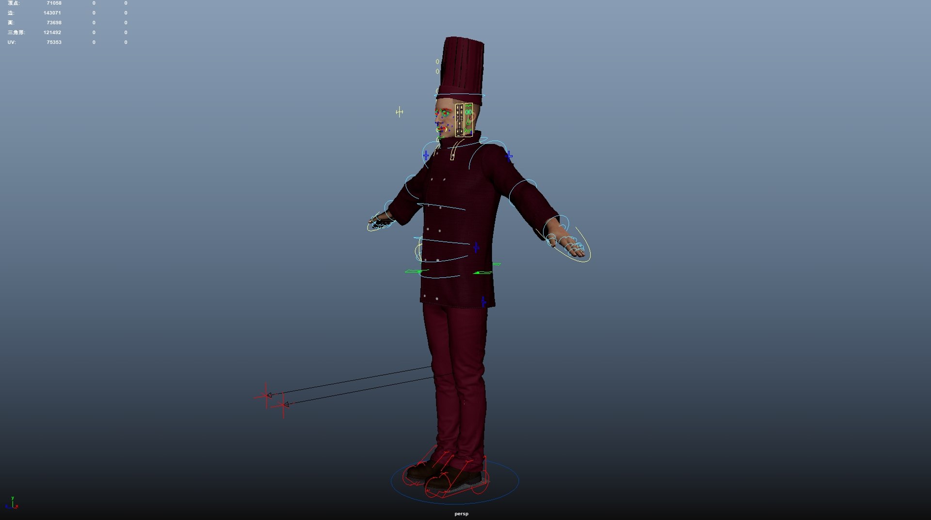 Male Chef Rigged 3D - TurboSquid 2322846