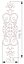 DecorSymmetrical276X998X12