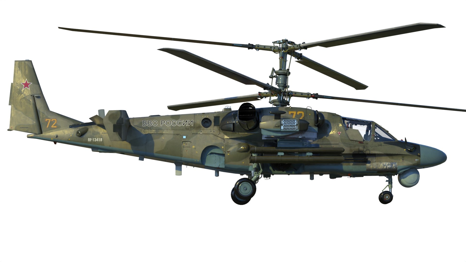 3D Ka-52 Alligator Hokum B Model - TurboSquid 2012572