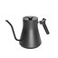 Stagg Kettle Black